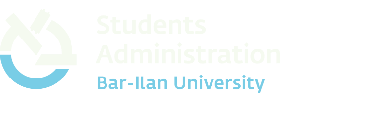 Students Administration Bar-Ilan University